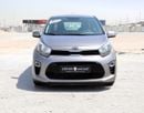 Kia Picanto 1.2L EX Kia Picanto - 2019 - GCC - Accident-Free - 1.2L - Excellent Condition