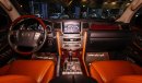 Lexus LX 570 S