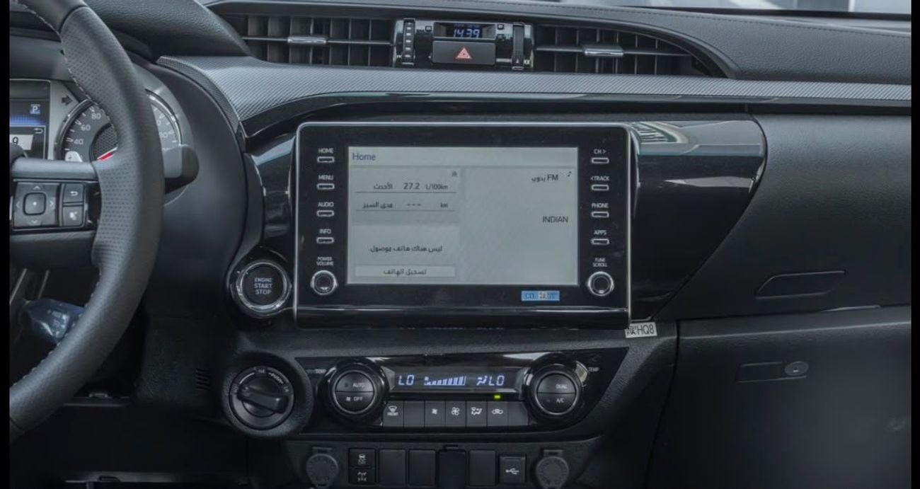 Toyota Hilux GR SPORT