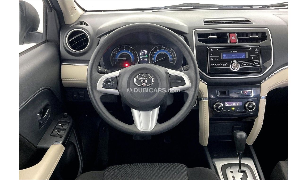 تويوتا راش EX