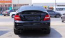 مرسيدس بنز C 63 AMG العربي