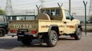 Toyota Land Cruiser Pick Up Single Cab 4.0 A/T 2025 MY EXPORT ONLY