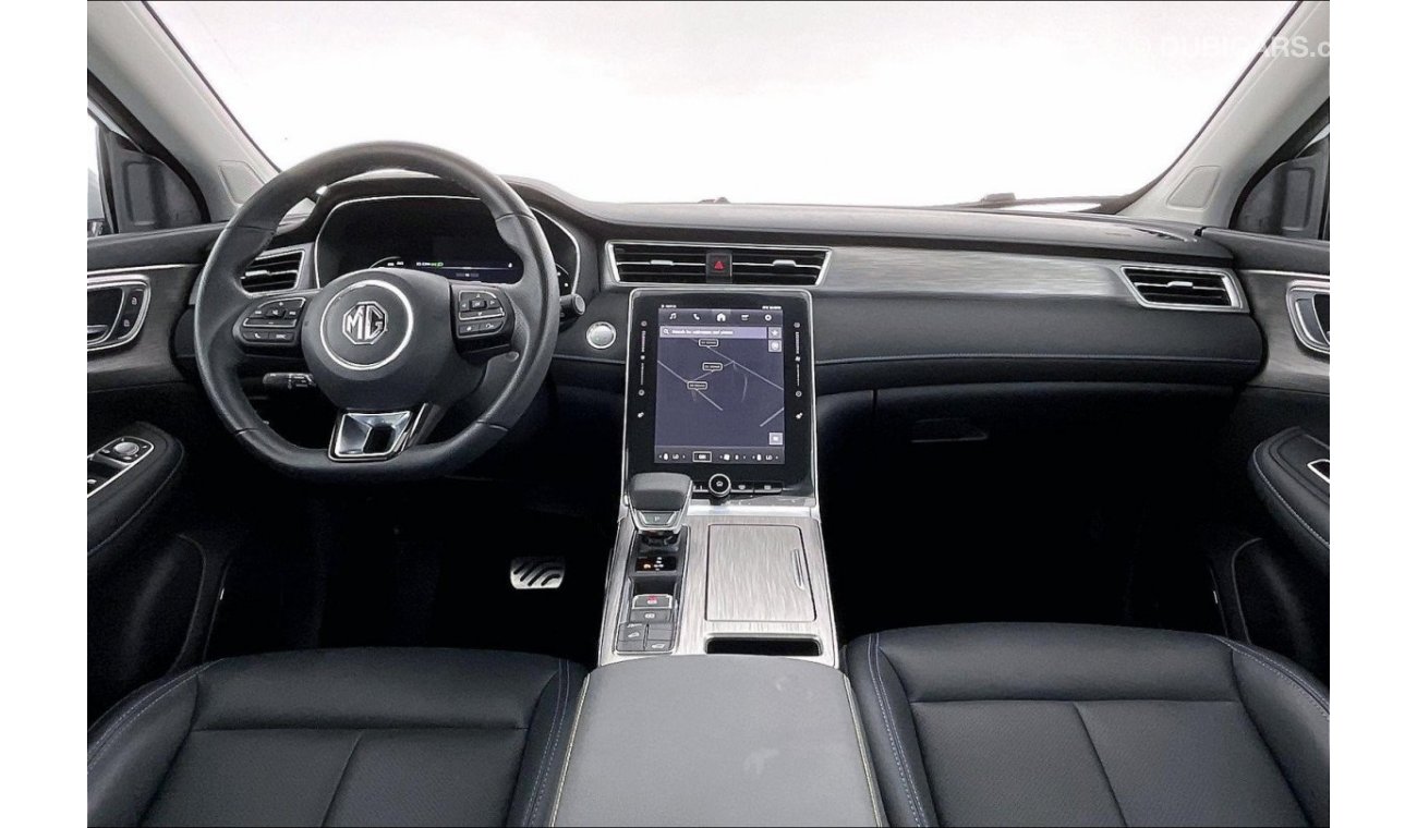 أم جي RX5 Luxury