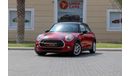 Mini Cooper S F55