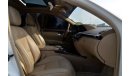 Mercedes-Benz S 400 Hybrid in Excellent Condition