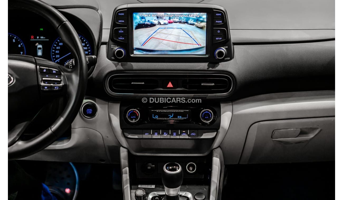 Hyundai Kona GLS Comfort 2022 Hyundai Kona, 2026 Hyundai Warranty, Full Service History, Low KMs, GCC