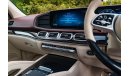 Mercedes-Benz GLS600 Maybach RHD