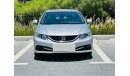 Honda Civic || GCC || 0% DP || Well Maintained