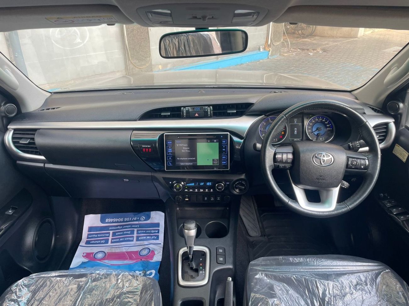 تويوتا هيلوكس SR5 2016 Facelift to 2024 shape Diesel Engine Full Option