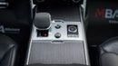 Land Rover Range Rover FIRST EDITION P530