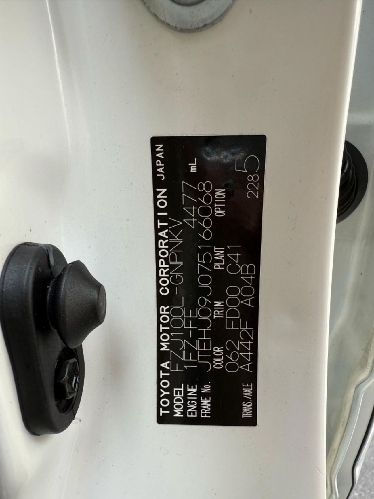 Toyota Land Cruiser TOYOTA LAND CRUISER GXR PETROL 4X4