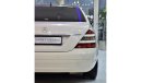 مرسيدس بنز S 350 IMMACULATE CONDITION! ONLY 1 Panel Paint! Mercedes Benz S350 ( 2008 Model! ) GCC Specs