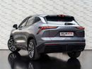 Jetour Dashing 1.6L Turbo