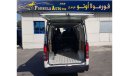 Toyota Hiace STANDRAD ROOF 2.5L DSL M/T /// 2023 /// SPECIAL OFFER /// BY FORMULA AUTO /// FOR EXPORT.