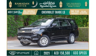 Chevrolet Tahoe LS RAMADAN OFFER | FREE INSURANCE, REGISTRATION AND MORE EXTRAS | 2021 | CHEVROLET TAHOE | GCC | C50