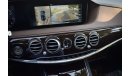 Mercedes-Benz S 560 4.0 V8 - 3 Years Warranty - Immaculate Condition