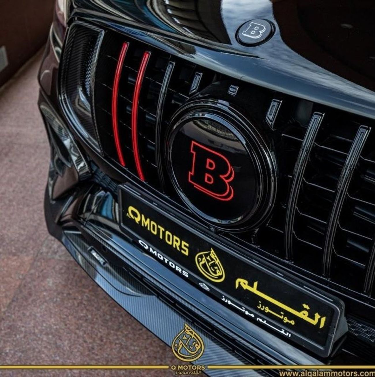 Mercedes-Benz GLE 63 AMG