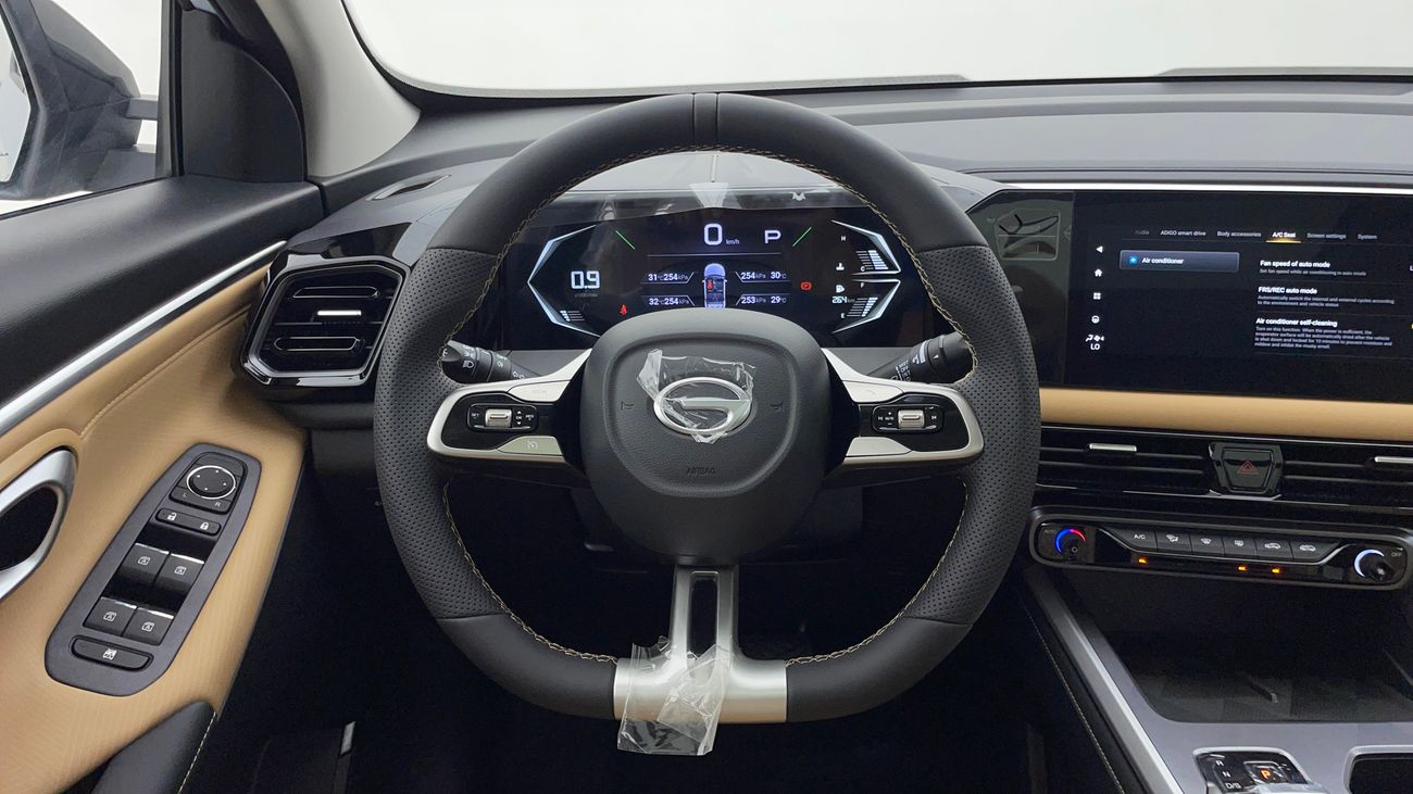 جي إي سي GS3 إمزوم 2026 GB | AED 854/Month | 20% DP