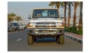 تويوتا لاند كروزر هارد توب Toyota land cruiser hard top 76