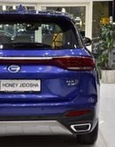 جي إي سي GS 5 EXCELLENT DEAL for our GAC GS5 270T ( 2021 Model ) in Blue Color GCC Specs