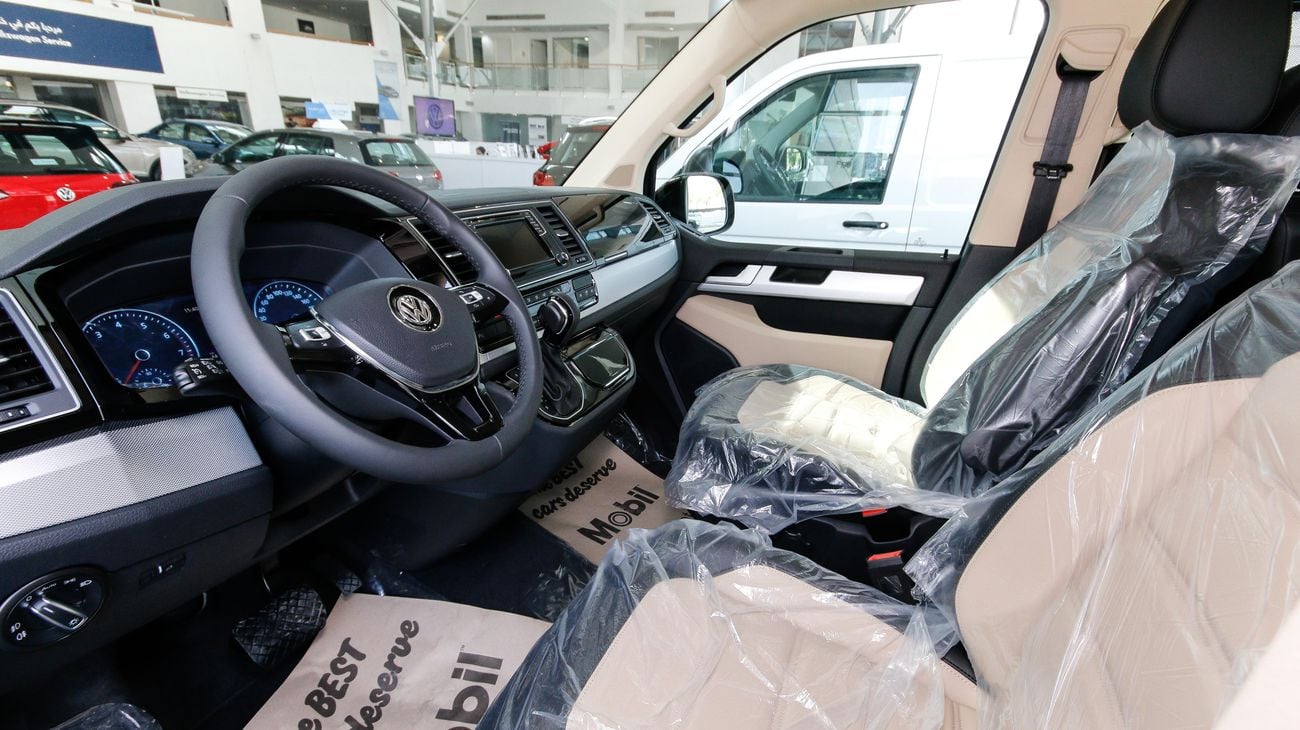 Volkswagen T5 Multivan TSI