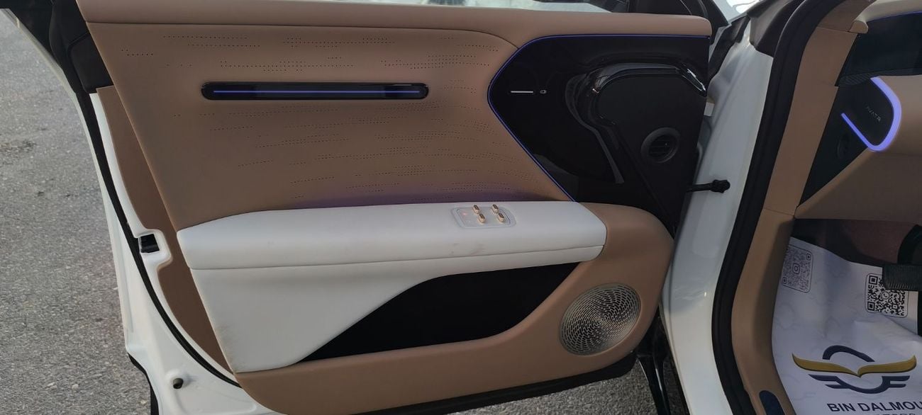 Avatr 07 AVATR 07 ULTRA EXTENDED RANGE