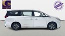 جي إي سي GN8 GL | 2023 | 0% DP | 1,332/ Month | Gargash Warranty | Service History