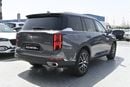 جي إي سي GS 8 GAC GS8 2.0L Turbo, 4WD, 8 Speed AT, 7 Seater, Color Grey, Model 2024