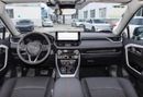 Toyota RAV4 RAV4/ 2025 / Chinese / 0km