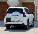 Toyota Prado VXR