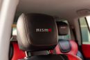 نيسان باترول XE