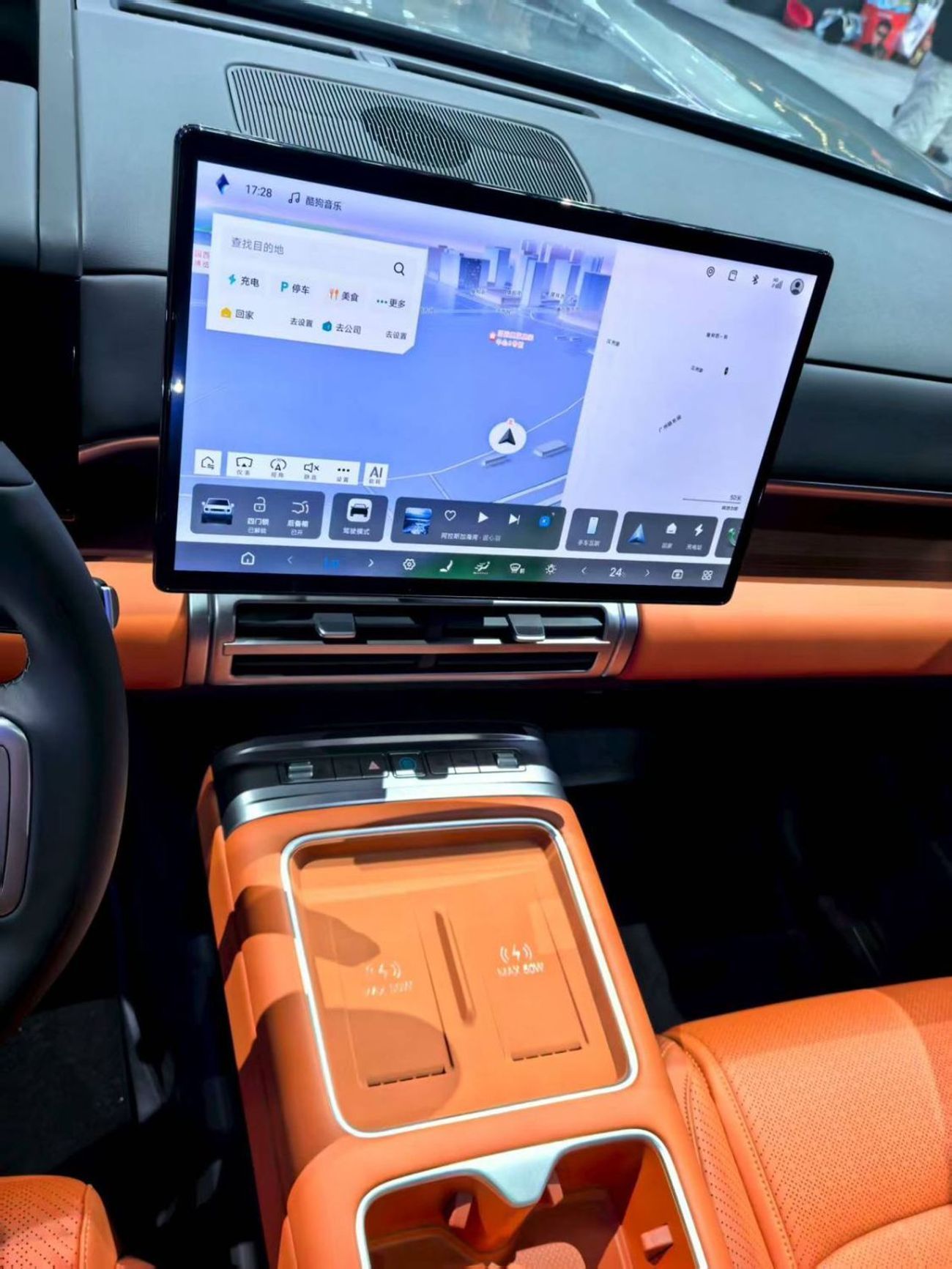 بي واي دي ليوبارد تيتانيوم 7 Max