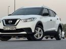 Nissan Kicks SV 1.6L good condition inside &out