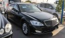 مرسيدس بنز S 350