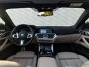 بي أم دبليو M440i xDrive 3.0L