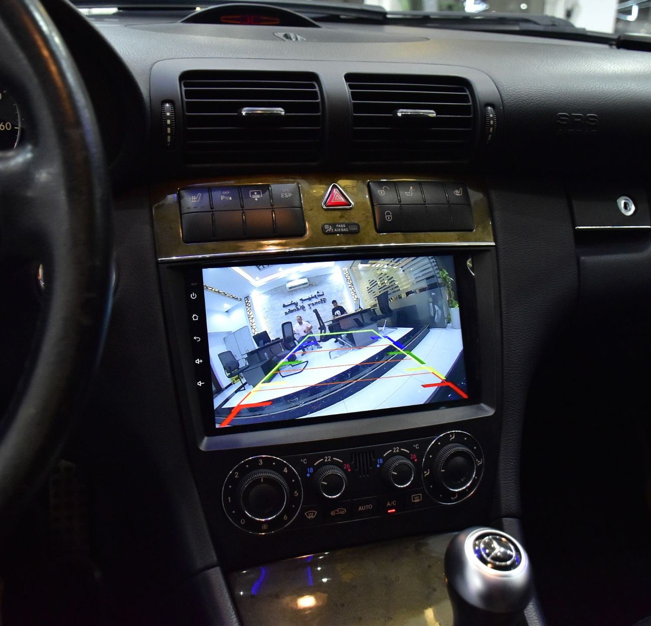 Mercedes-Benz C 230 EXCELLENT DEAL for our Mercedes Benz C230 ( 2007 Model ) in Black Color Japanese Specs