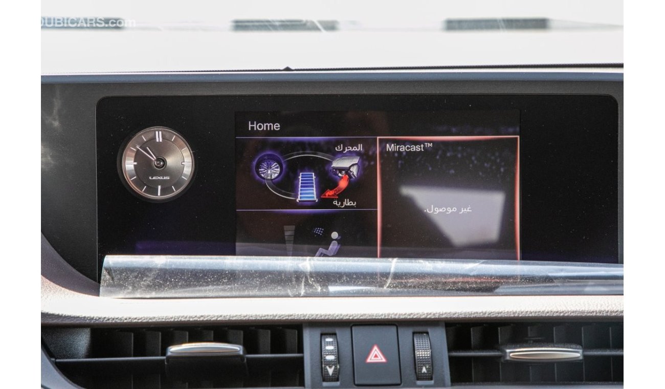 لكزس ES 300 Hybrid 2.5L with 2 Power Seats , Rear Camera and Digital Speedometer
