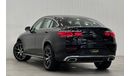 Mercedes-Benz GLC 200 *Brand New* 2023 Mercedes Benz GLC200 Coupe 4MATIC, 2028 Mercedes Warranty, Full Options, GCC