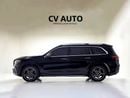 مرسيدس بنز GLS 450 4MATIC | GCC Spec - Excellent Condition