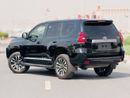 Toyota Prado VXR
