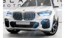 BMW X5 40i xDrive 2022 BMW X5 xDrive40i M Sport, 2026 BMW Warranty + Service Contract, Very Low KMs, GCC