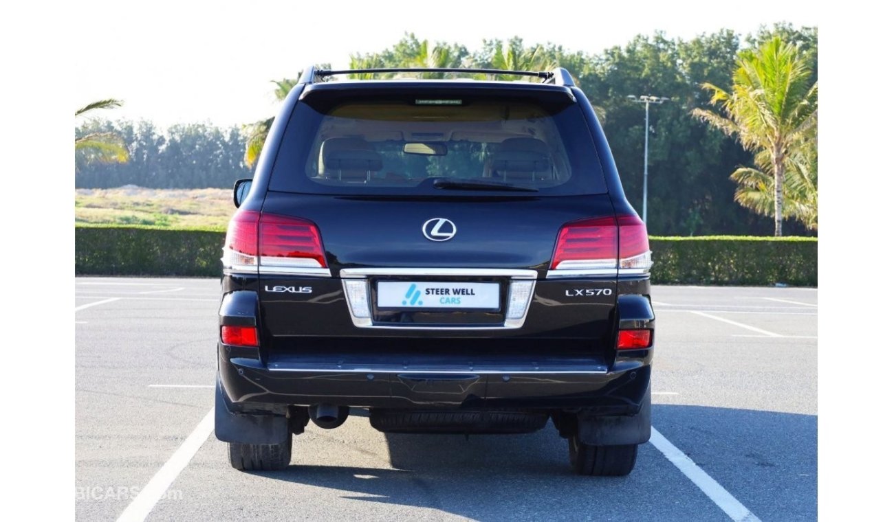 Lexus LX 570 FULL OPTION | V8 5.7L | 7-SEATER | EXCELLENT CONDITION | GCC SPECS