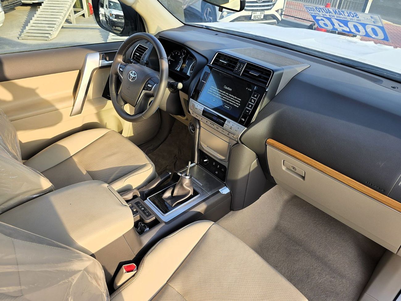 Toyota Prado Land Cruiser Prado VX 4.0l petrol 4WD SUV White  Color 2023 Model