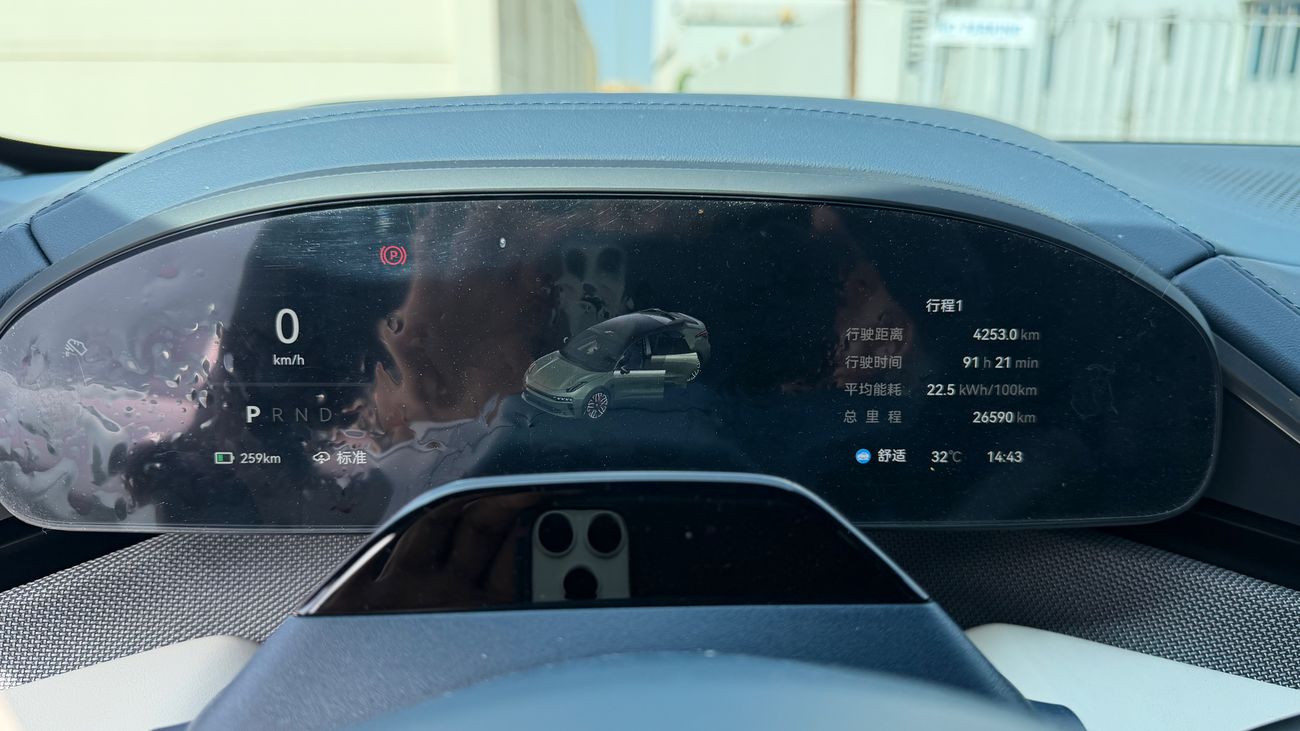 Zeekr 001 Dual Motor Green Color