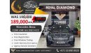 مرسيدس بنز C200 بريميوم + Mercedes Benz C200 AMG Kit GCC 2021 Under Warranty and Free Service From Agency