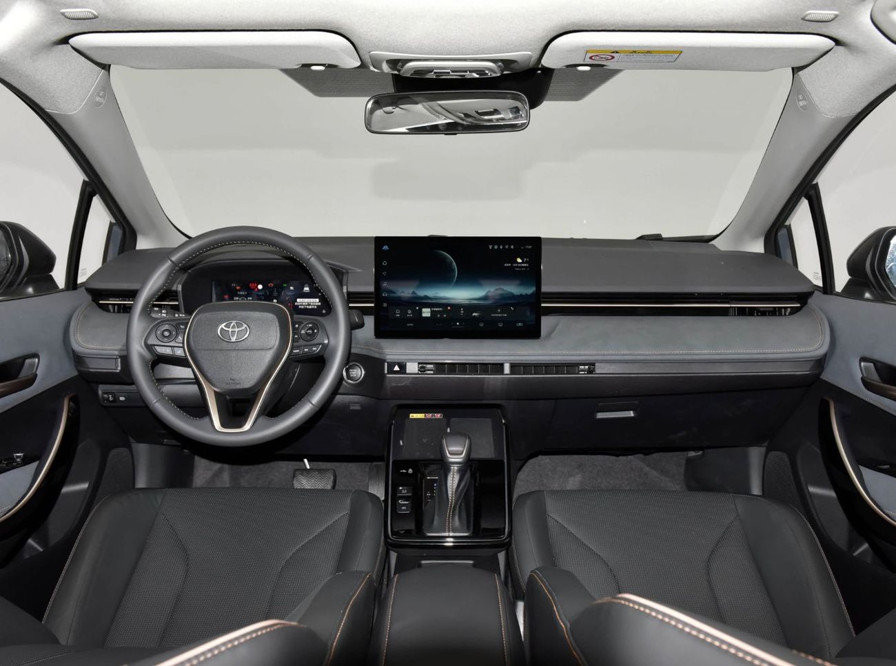 Toyota Corolla 2.0L CVT Elite Edition