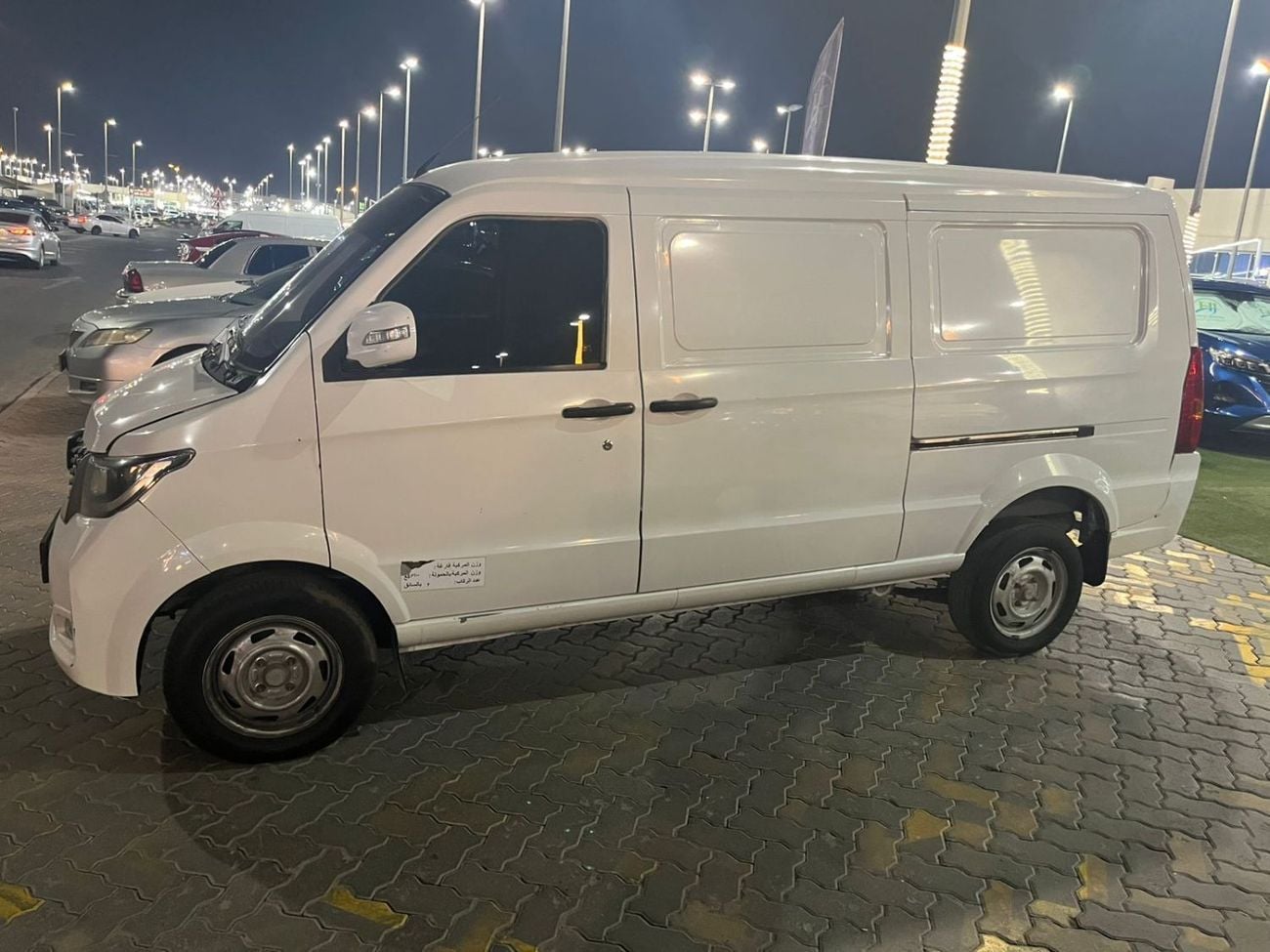 Victory V2 EXCELLENT DEAL for our Victory V1 ( 2023 Model ) in White Color GCC Specs