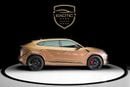 Lamborghini Urus S