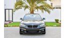 BMW 220i i M-Kit - Brand New! - GCC - AED 2,428 Per Month! - 0% DP