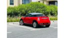 Mini Cooper SD Coupé || Turbo || Low Mileage || GCC || Well Maintained